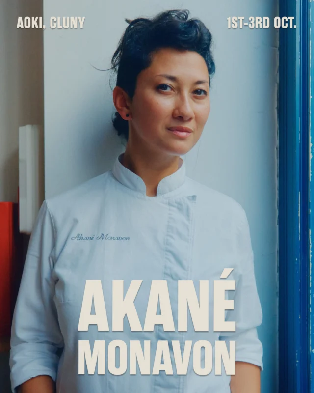 Akan&eacute; Monavon returns to Carousel ten years on with another menu of ethereal French-Japanese magic.

Born in Burgundy to a French father and Japanese mother, Akan&eacute; has always had an international outlook. Her career has taken her from Tokyo to Reykjavik, including formative stints in the kitchens of Virgilio Mart&iacute;nez (Lima) and Dominique Crenn (San Francisco), but home is where the heart is and two years ago Akan&eacute; finally put down roots back in Cluny, where she opened the ultra-charming 15-seater comptoir, AOKI.

Part izakaya, part wine bar, AOKI has been an instant hit with locals and wine pilgrims alike, who flock to the intimate counter for a taste of Akane&rsquo;s aromatic, flavour-forward creations.

With us for just three nights, Akan&eacute; is going all out, showcasing the full gamut of her imagination with compelling originals like &lsquo;P&atilde;o de Queijo, Comt&eacute;, Aonori Seaweed, Black Garlic, Miso&rsquo;; &lsquo;Yellowtail Sashimi, Shiso, Tarragon, Horseradish Labneh&rsquo; and &lsquo;Smoked Corn Chawanmushi, Langoustine Bisque, Samphire, Thai Basil&rsquo;. Don&rsquo;t miss it.
